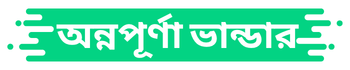 Annapurna Bhandar